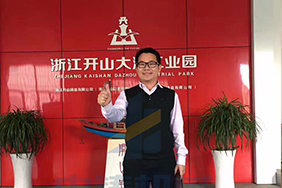 開(kāi)山集團(tuán)購(gòu)買(mǎi)了全自動(dòng)水平造型機(jī) 開(kāi)山集團(tuán)購(gòu)買(mǎi)了全自動(dòng)水平造型機(jī)